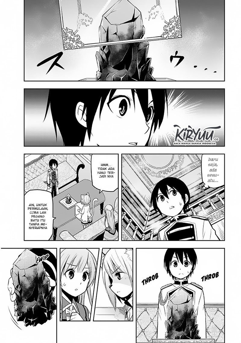 Maseki Gurume: Mamono no Chikara o Tabete Ore wa Saikyou! Chapter 14 Gambar 22