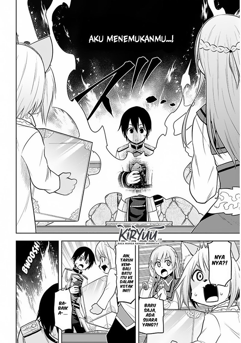 Maseki Gurume: Mamono no Chikara o Tabete Ore wa Saikyou! Chapter 14 Gambar 23
