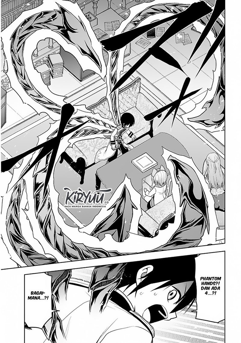 Maseki Gurume: Mamono no Chikara o Tabete Ore wa Saikyou! Chapter 14 Gambar 24