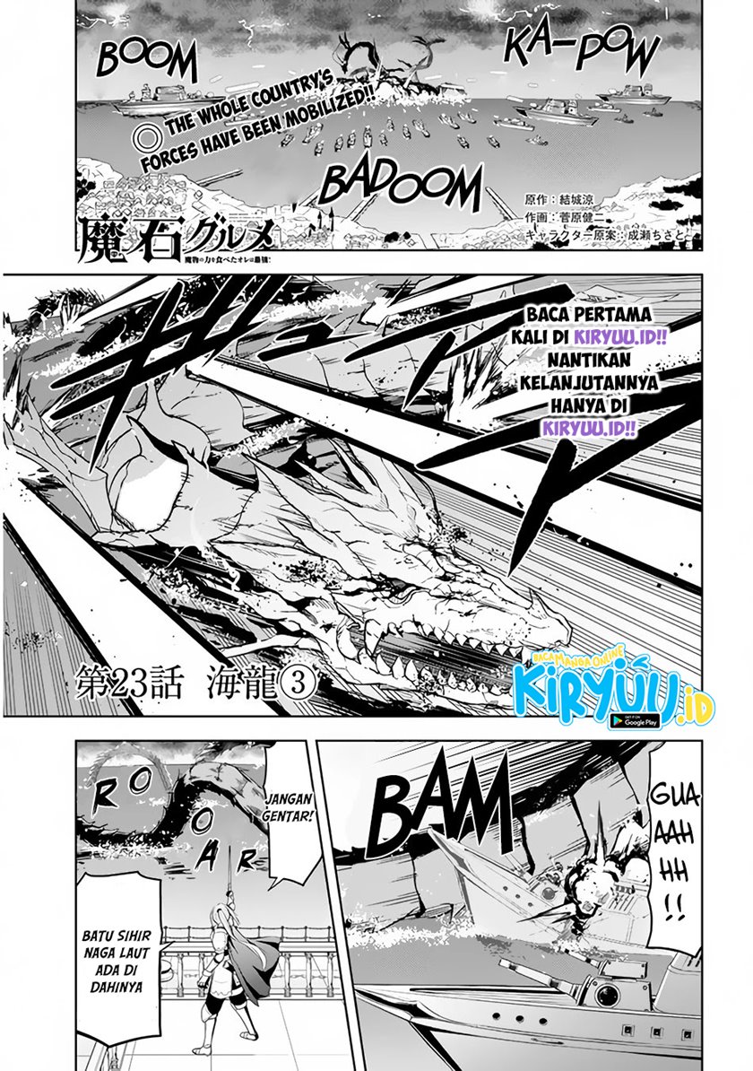 Maseki Gurume: Mamono no Chikara o Tabete Ore wa Saikyou! Chapter 23 Gambar 2