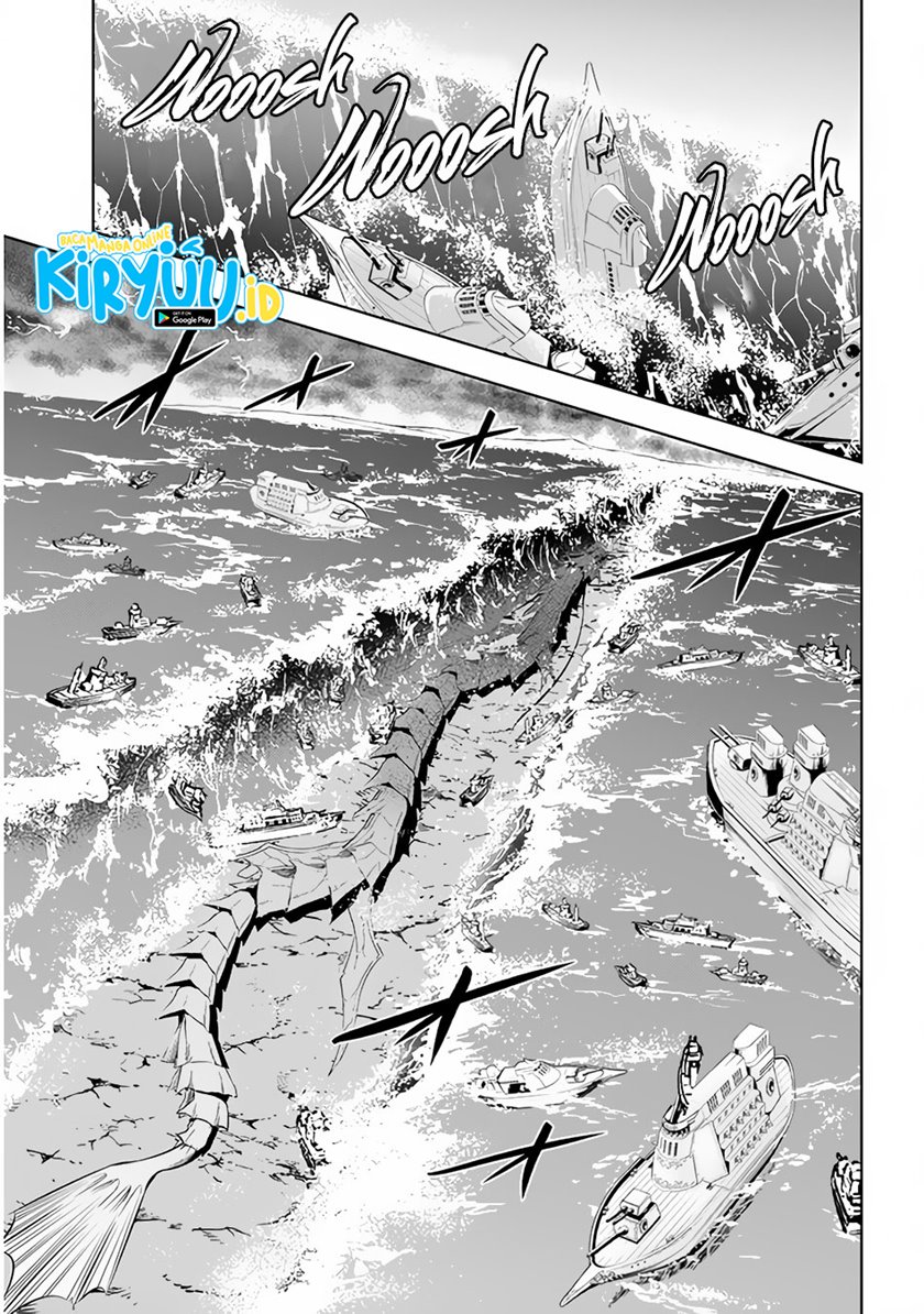 Maseki Gurume: Mamono no Chikara o Tabete Ore wa Saikyou! Chapter 23 Gambar 8
