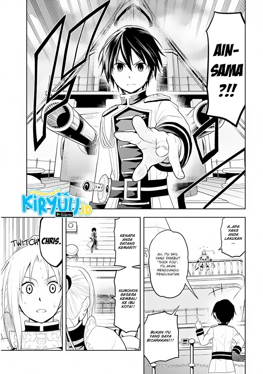 Maseki Gurume: Mamono no Chikara o Tabete Ore wa Saikyou! Chapter 23 Gambar 12