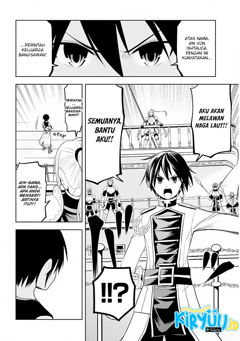 Maseki Gurume: Mamono no Chikara o Tabete Ore wa Saikyou! Chapter 23 Gambar 13