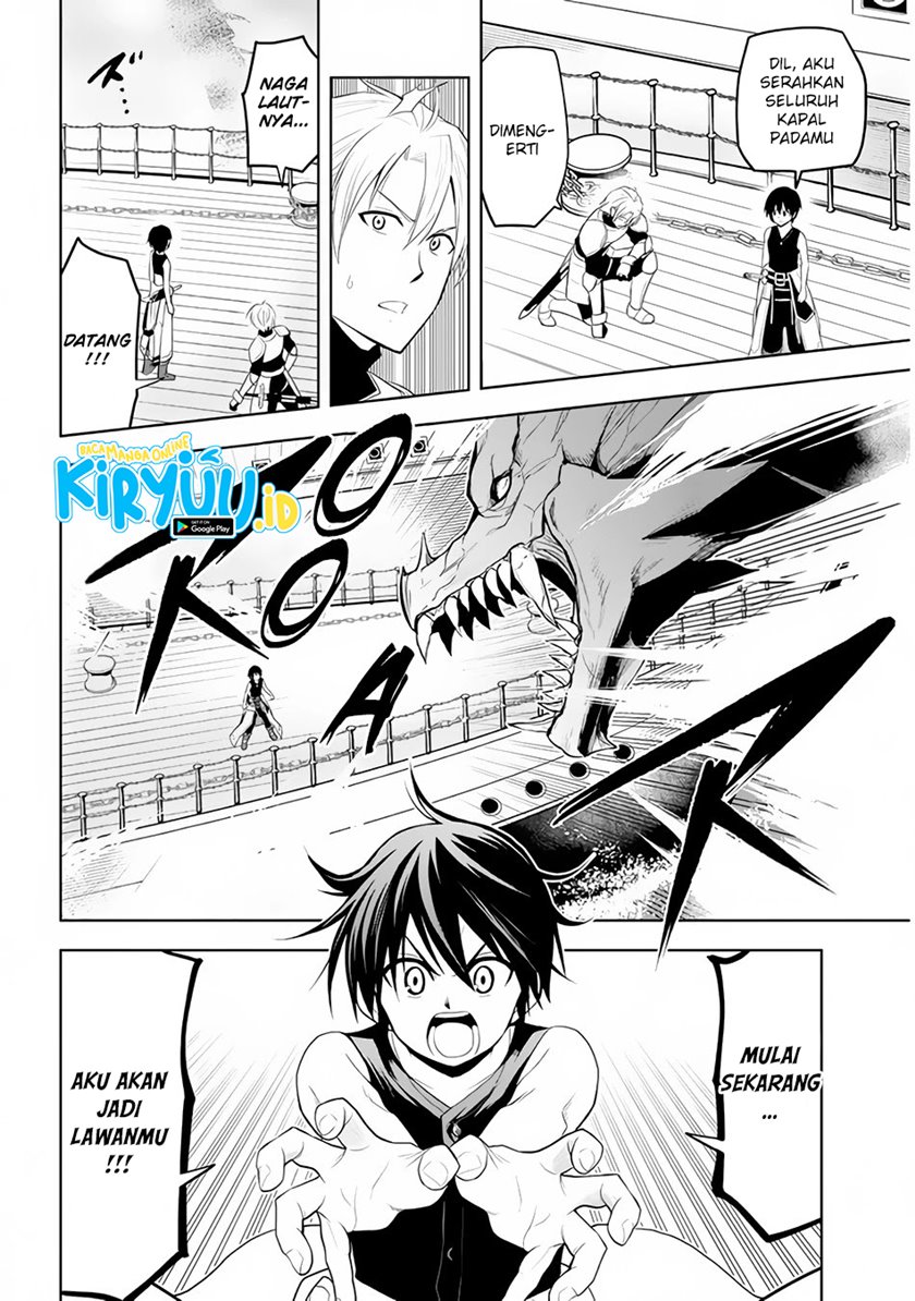 Maseki Gurume: Mamono no Chikara o Tabete Ore wa Saikyou! Chapter 23 Gambar 15