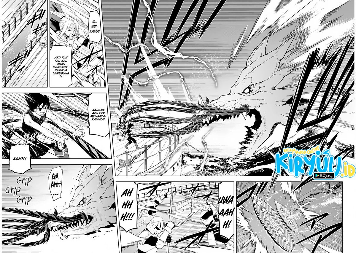 Maseki Gurume: Mamono no Chikara o Tabete Ore wa Saikyou! Chapter 23 Gambar 17