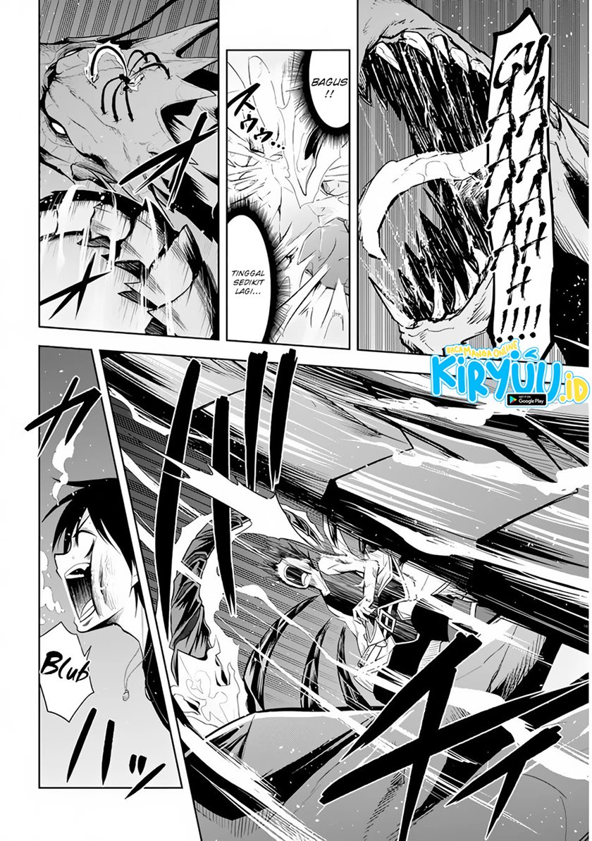 Maseki Gurume: Mamono no Chikara o Tabete Ore wa Saikyou! Chapter 23 Gambar 24