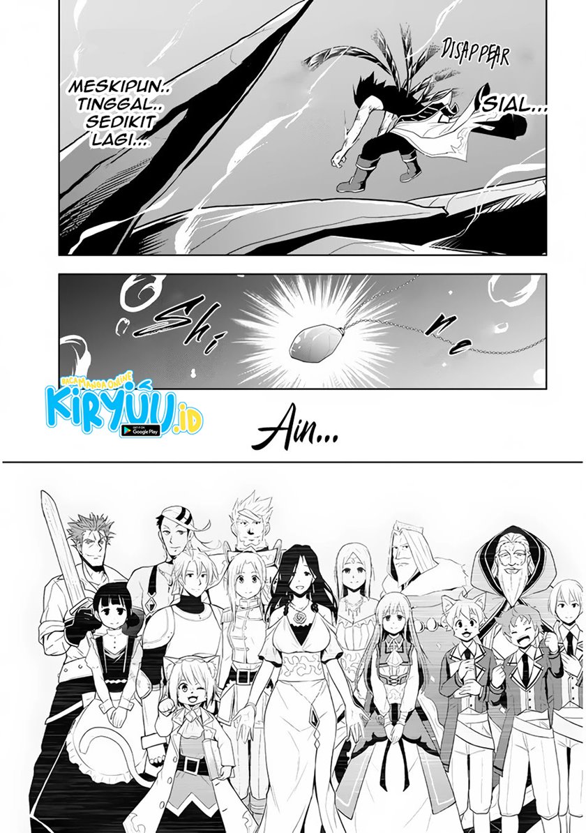 Maseki Gurume: Mamono no Chikara o Tabete Ore wa Saikyou! Chapter 23 Gambar 25