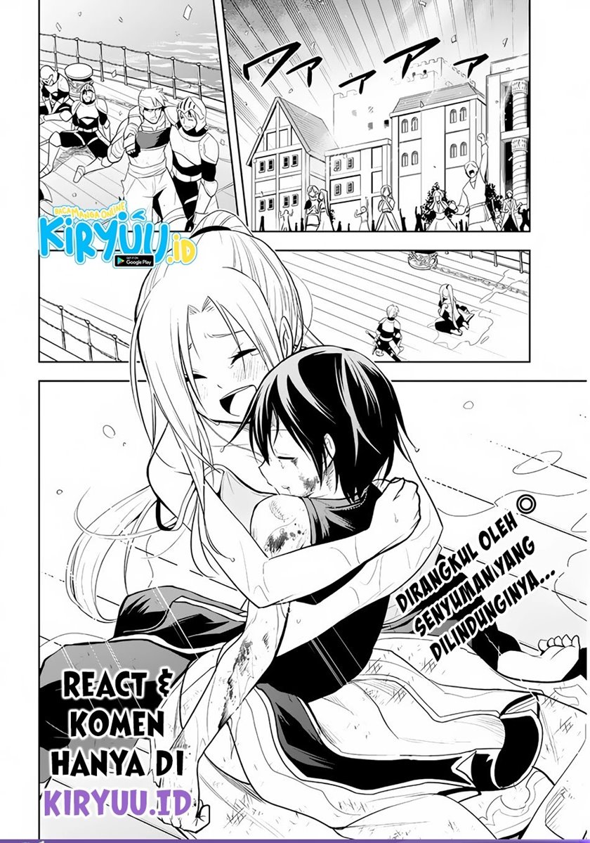 Maseki Gurume: Mamono no Chikara o Tabete Ore wa Saikyou! Chapter 23 Gambar 29