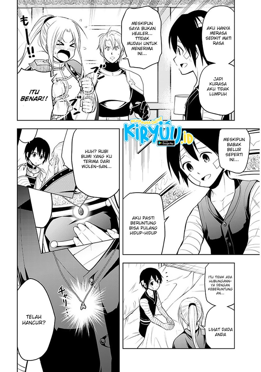 Maseki Gurume: Mamono no Chikara o Tabete Ore wa Saikyou! Chapter 24 Gambar 3