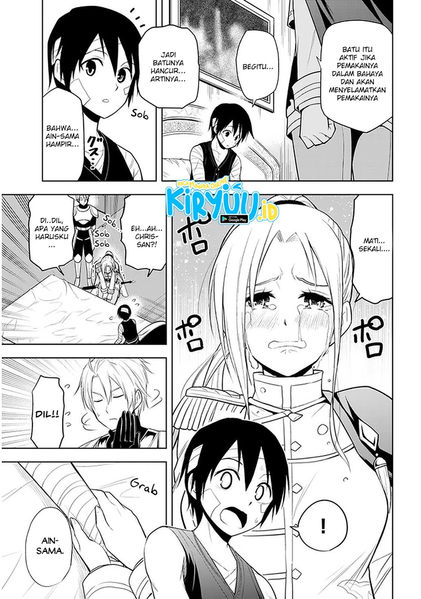 Maseki Gurume: Mamono no Chikara o Tabete Ore wa Saikyou! Chapter 24 Gambar 4