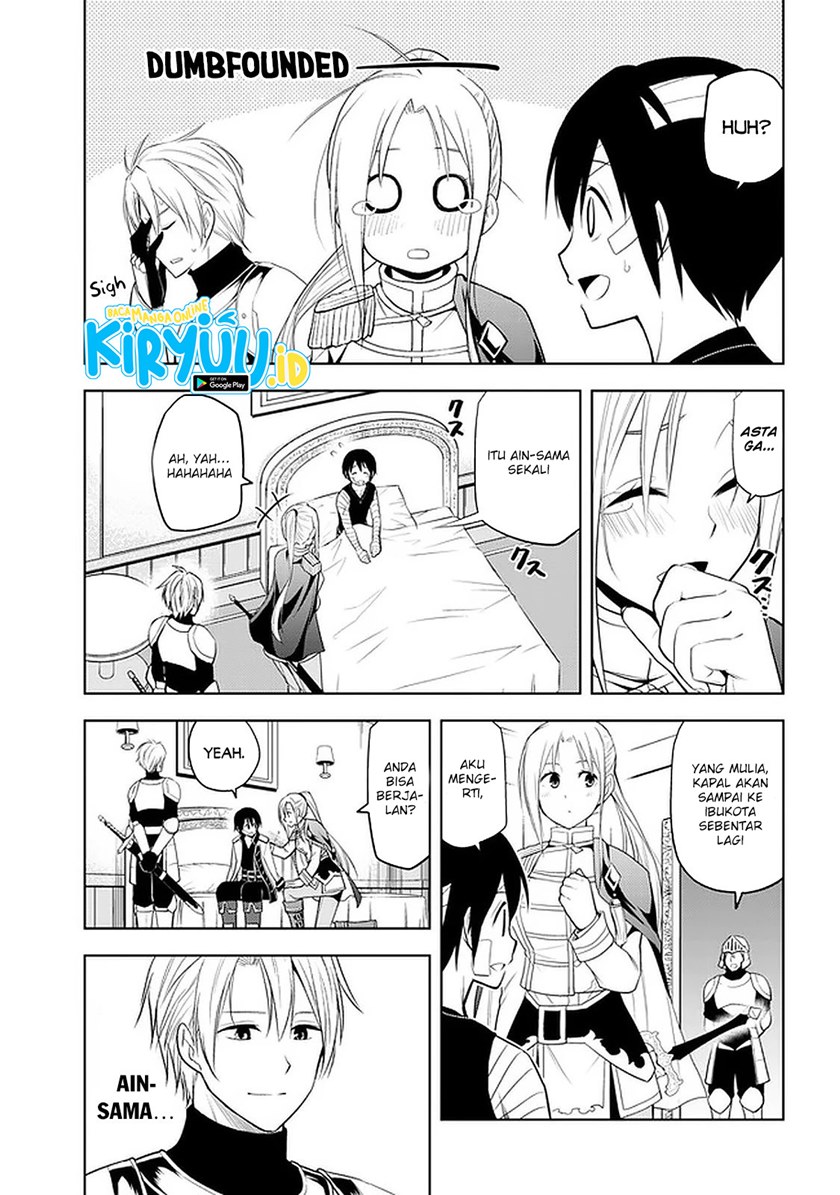 Maseki Gurume: Mamono no Chikara o Tabete Ore wa Saikyou! Chapter 24 Gambar 6