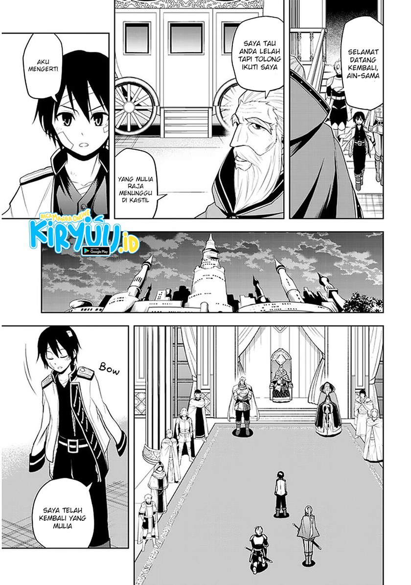 Maseki Gurume: Mamono no Chikara o Tabete Ore wa Saikyou! Chapter 24 Gambar 8