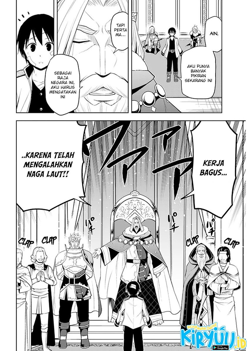 Maseki Gurume: Mamono no Chikara o Tabete Ore wa Saikyou! Chapter 24 Gambar 9