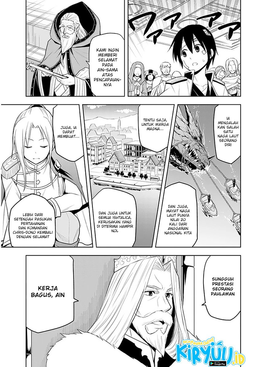 Maseki Gurume: Mamono no Chikara o Tabete Ore wa Saikyou! Chapter 24 Gambar 10