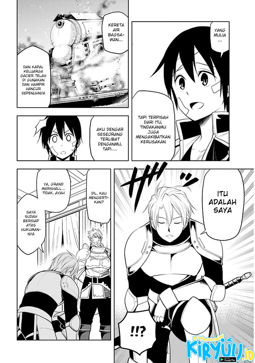 Maseki Gurume: Mamono no Chikara o Tabete Ore wa Saikyou! Chapter 24 Gambar 11
