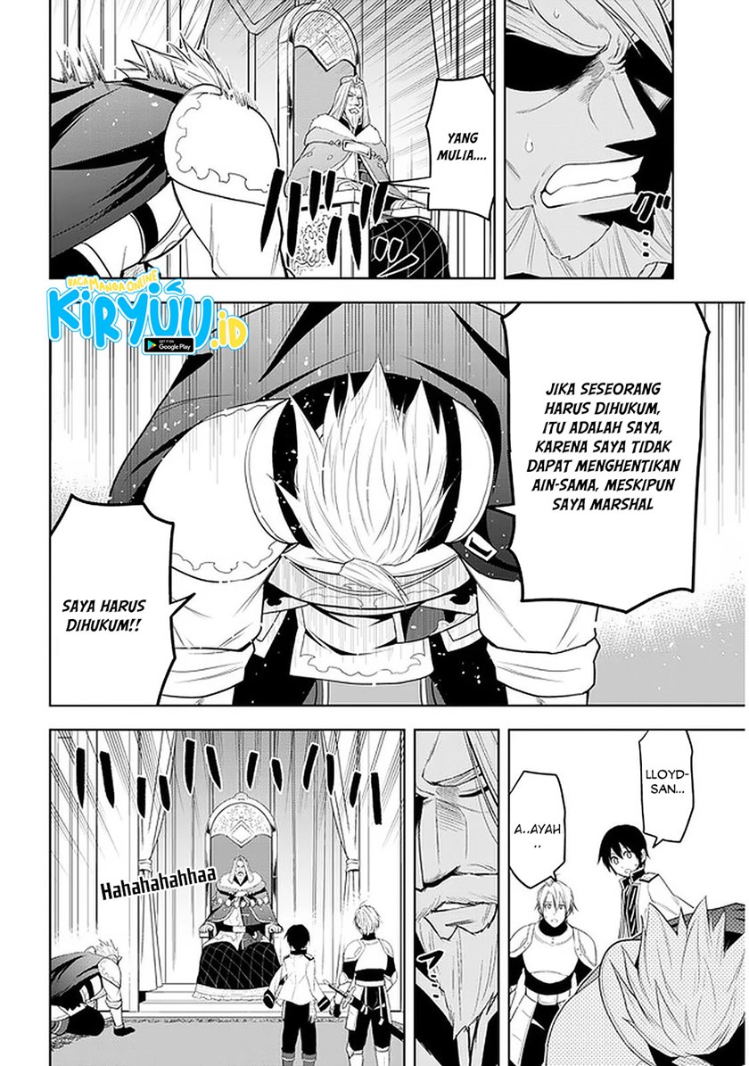 Maseki Gurume: Mamono no Chikara o Tabete Ore wa Saikyou! Chapter 24 Gambar 13