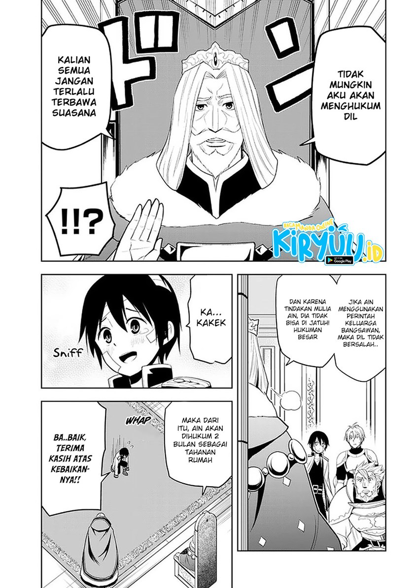 Maseki Gurume: Mamono no Chikara o Tabete Ore wa Saikyou! Chapter 24 Gambar 14