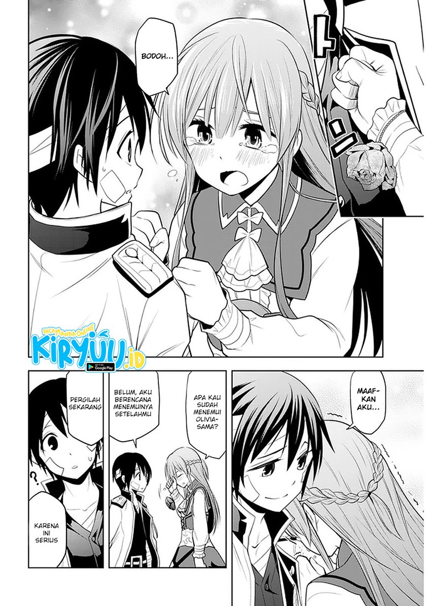 Maseki Gurume: Mamono no Chikara o Tabete Ore wa Saikyou! Chapter 24 Gambar 17