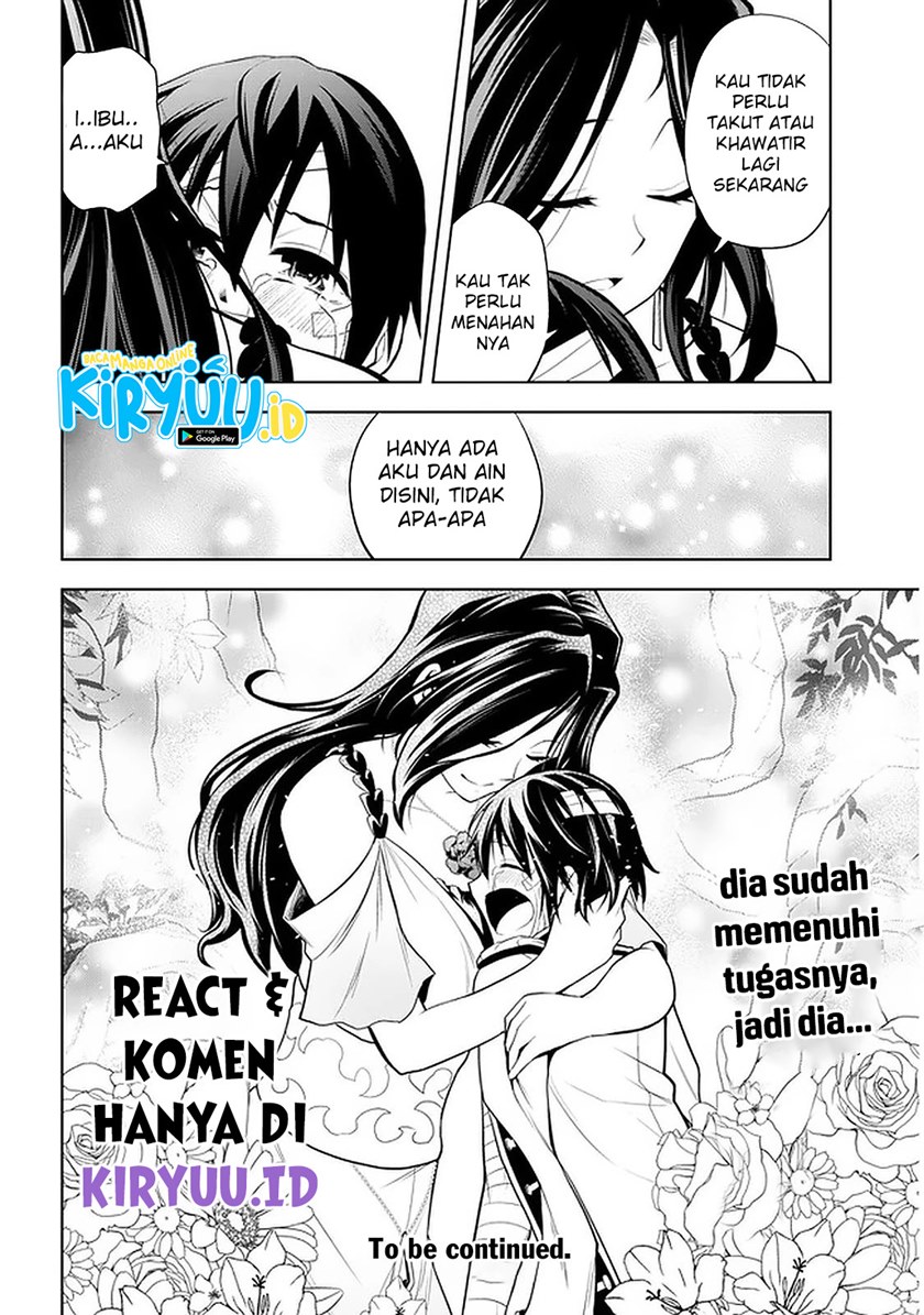Maseki Gurume: Mamono no Chikara o Tabete Ore wa Saikyou! Chapter 24 Gambar 21