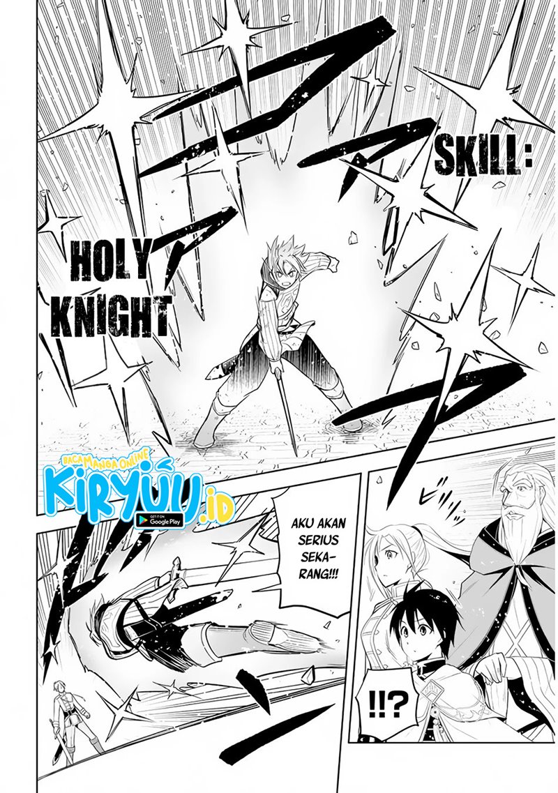 Maseki Gurume: Mamono no Chikara o Tabete Ore wa Saikyou! Chapter 28 Gambar 5