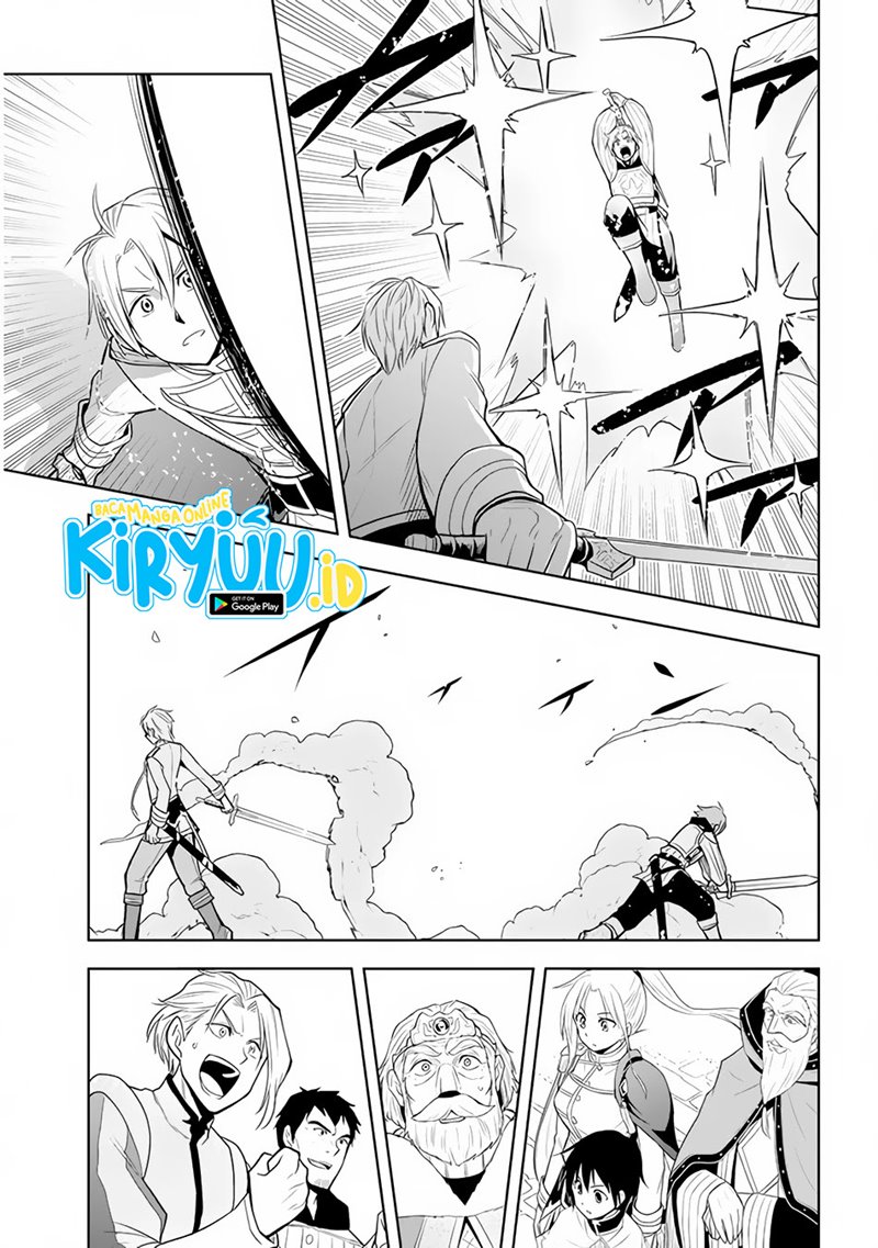 Maseki Gurume: Mamono no Chikara o Tabete Ore wa Saikyou! Chapter 28 Gambar 6