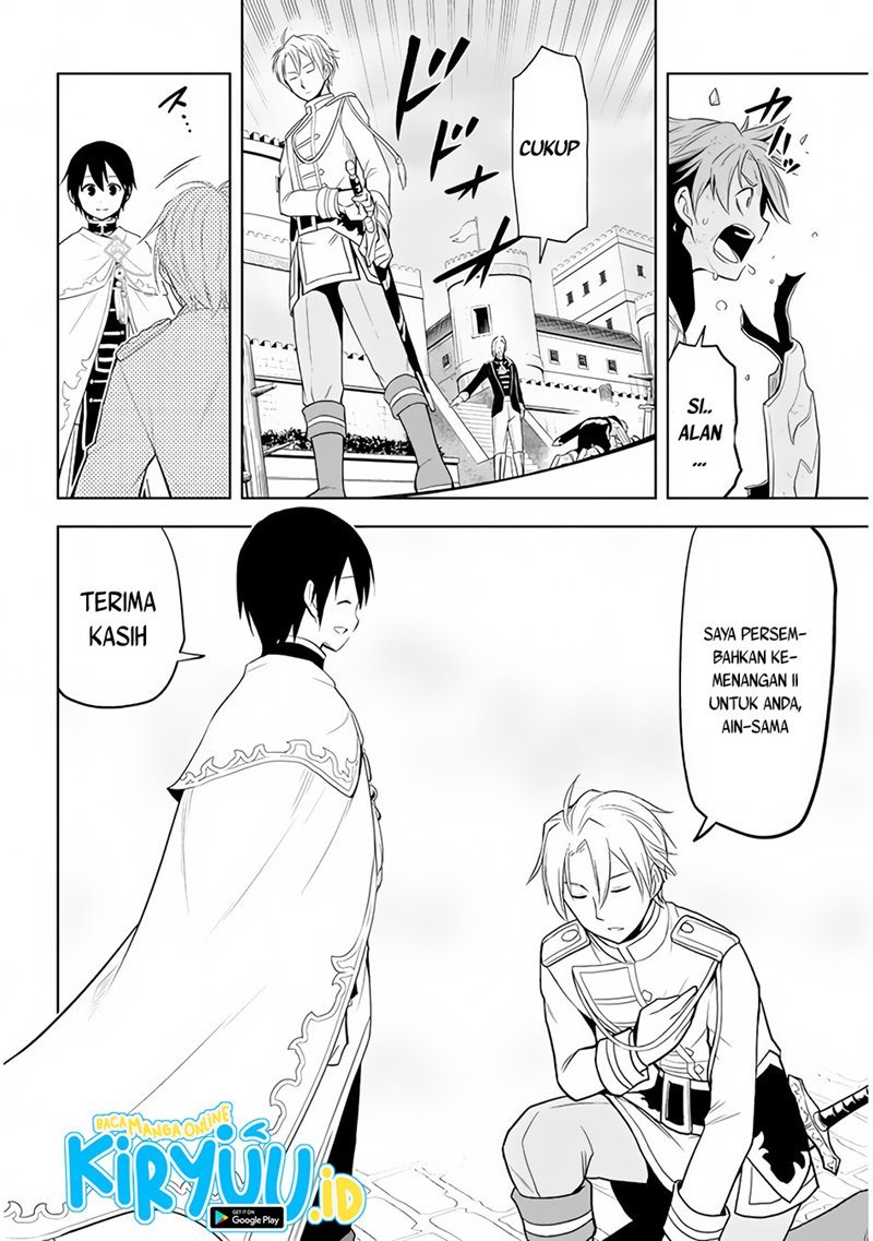 Maseki Gurume: Mamono no Chikara o Tabete Ore wa Saikyou! Chapter 28 Gambar 7