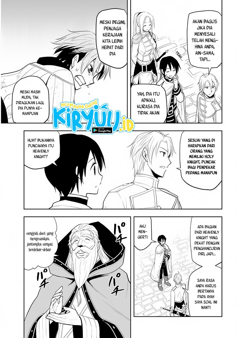 Maseki Gurume: Mamono no Chikara o Tabete Ore wa Saikyou! Chapter 28 Gambar 8