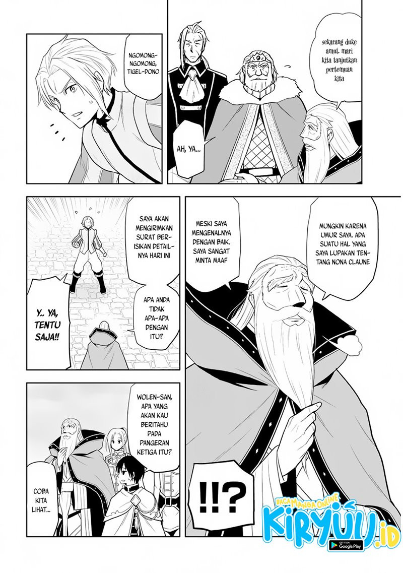 Maseki Gurume: Mamono no Chikara o Tabete Ore wa Saikyou! Chapter 28 Gambar 9