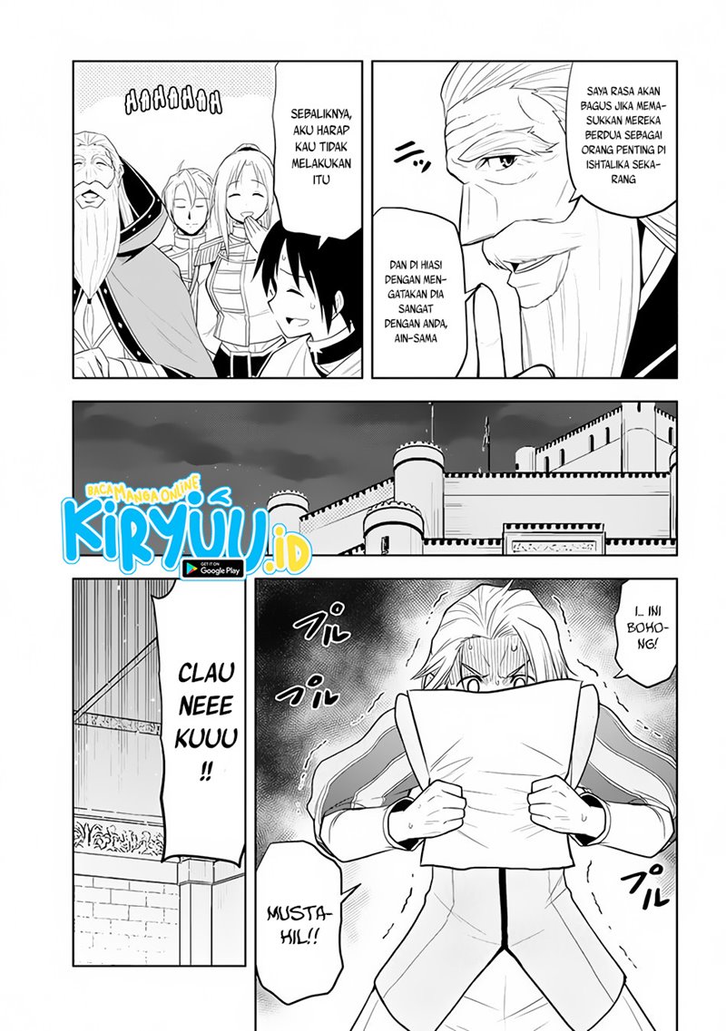 Maseki Gurume: Mamono no Chikara o Tabete Ore wa Saikyou! Chapter 28 Gambar 10