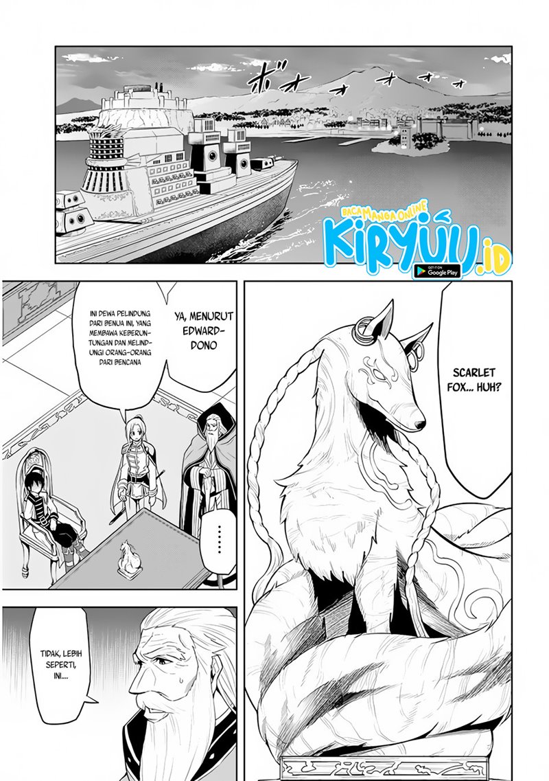 Maseki Gurume: Mamono no Chikara o Tabete Ore wa Saikyou! Chapter 28 Gambar 16