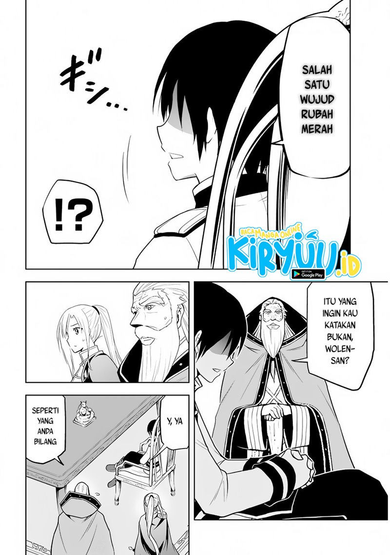 Maseki Gurume: Mamono no Chikara o Tabete Ore wa Saikyou! Chapter 28 Gambar 17