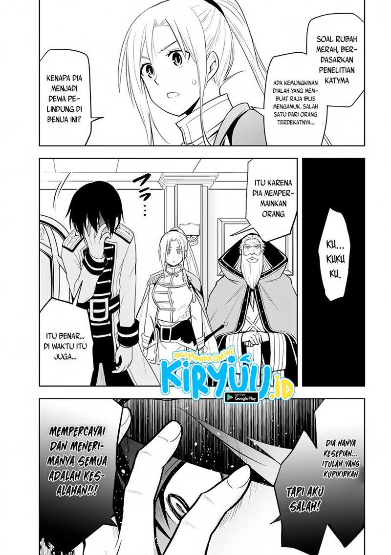 Maseki Gurume: Mamono no Chikara o Tabete Ore wa Saikyou! Chapter 28 Gambar 18