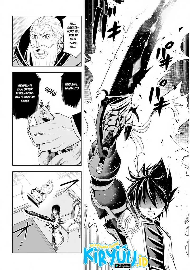 Maseki Gurume: Mamono no Chikara o Tabete Ore wa Saikyou! Chapter 28 Gambar 21