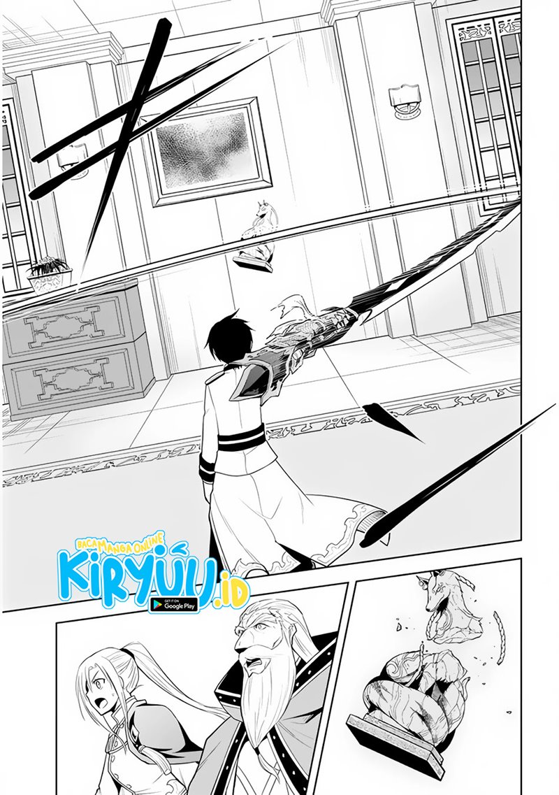 Maseki Gurume: Mamono no Chikara o Tabete Ore wa Saikyou! Chapter 28 Gambar 22