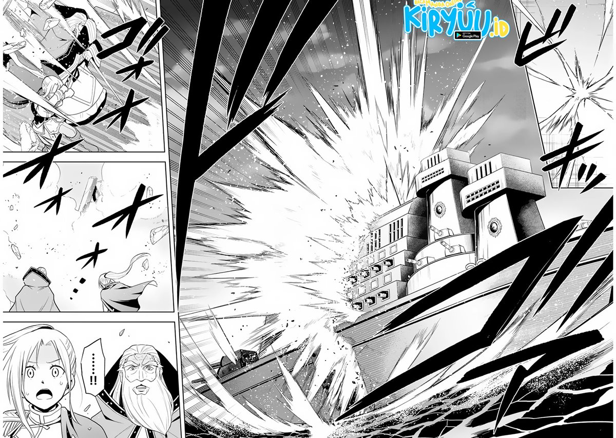 Maseki Gurume: Mamono no Chikara o Tabete Ore wa Saikyou! Chapter 28 Gambar 23