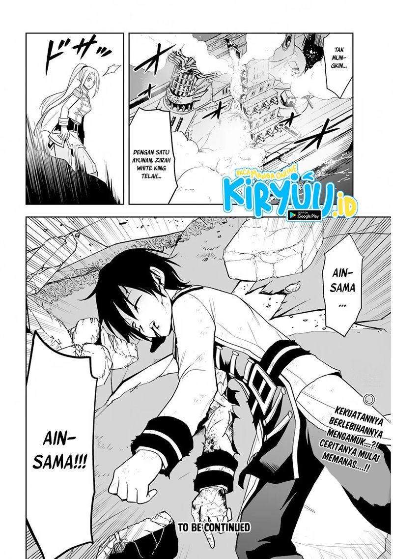 Maseki Gurume: Mamono no Chikara o Tabete Ore wa Saikyou! Chapter 28 Gambar 24