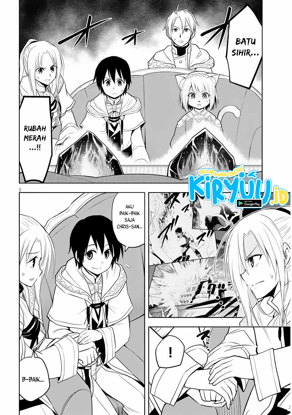 Maseki Gurume: Mamono no Chikara o Tabete Ore wa Saikyou! Chapter 31 Gambar 3