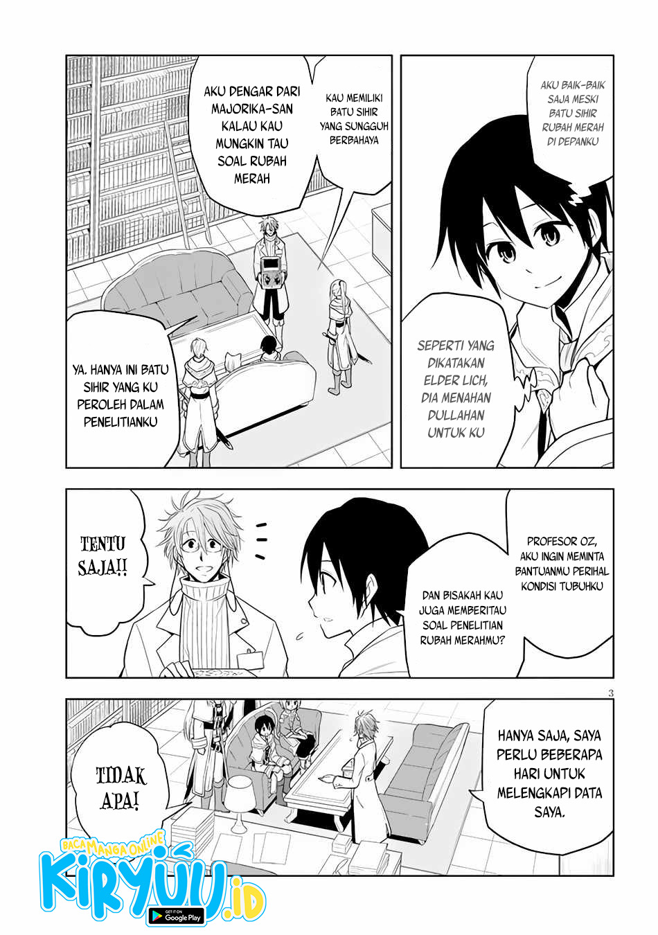 Maseki Gurume: Mamono no Chikara o Tabete Ore wa Saikyou! Chapter 31 Gambar 4