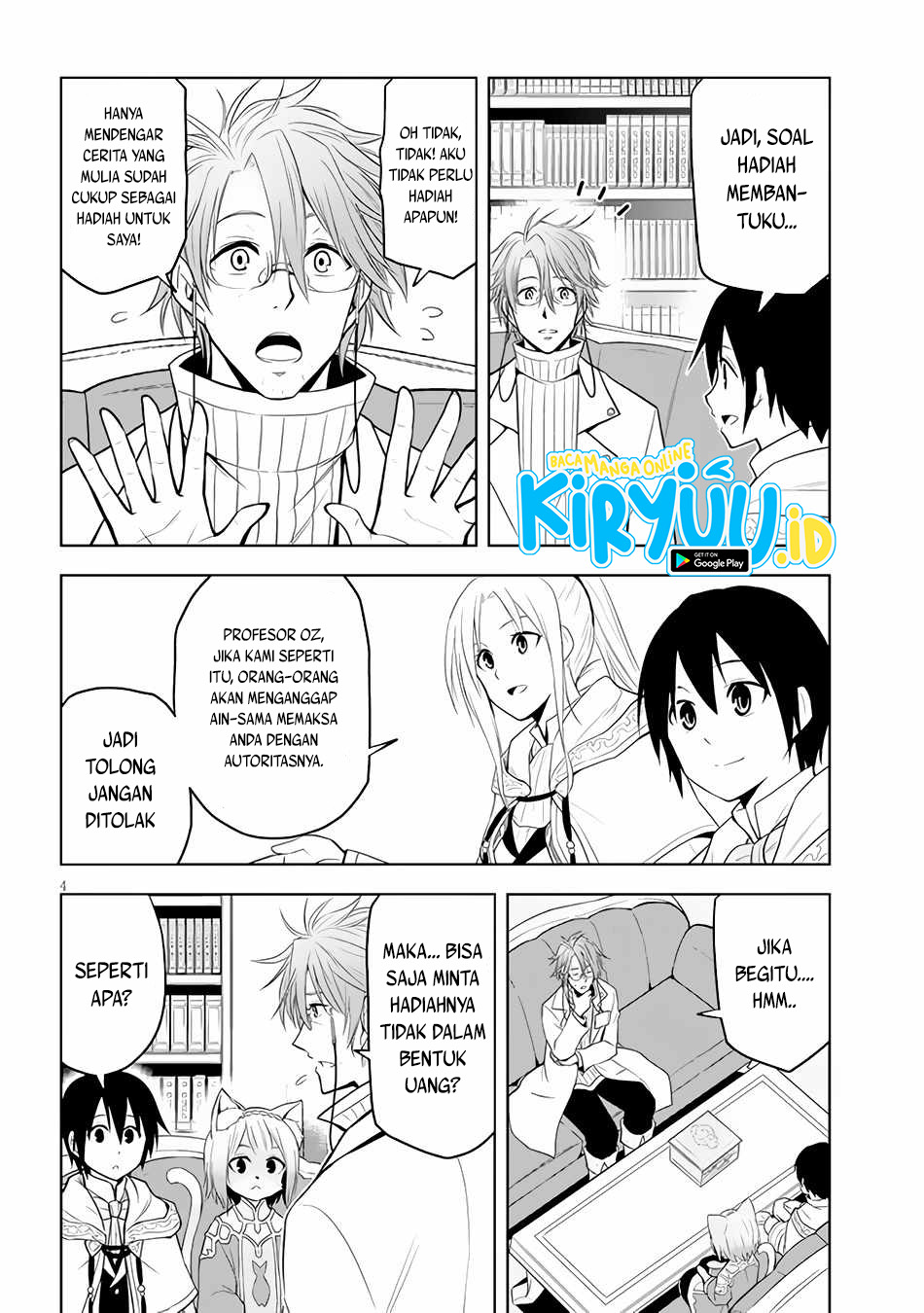 Maseki Gurume: Mamono no Chikara o Tabete Ore wa Saikyou! Chapter 31 Gambar 5