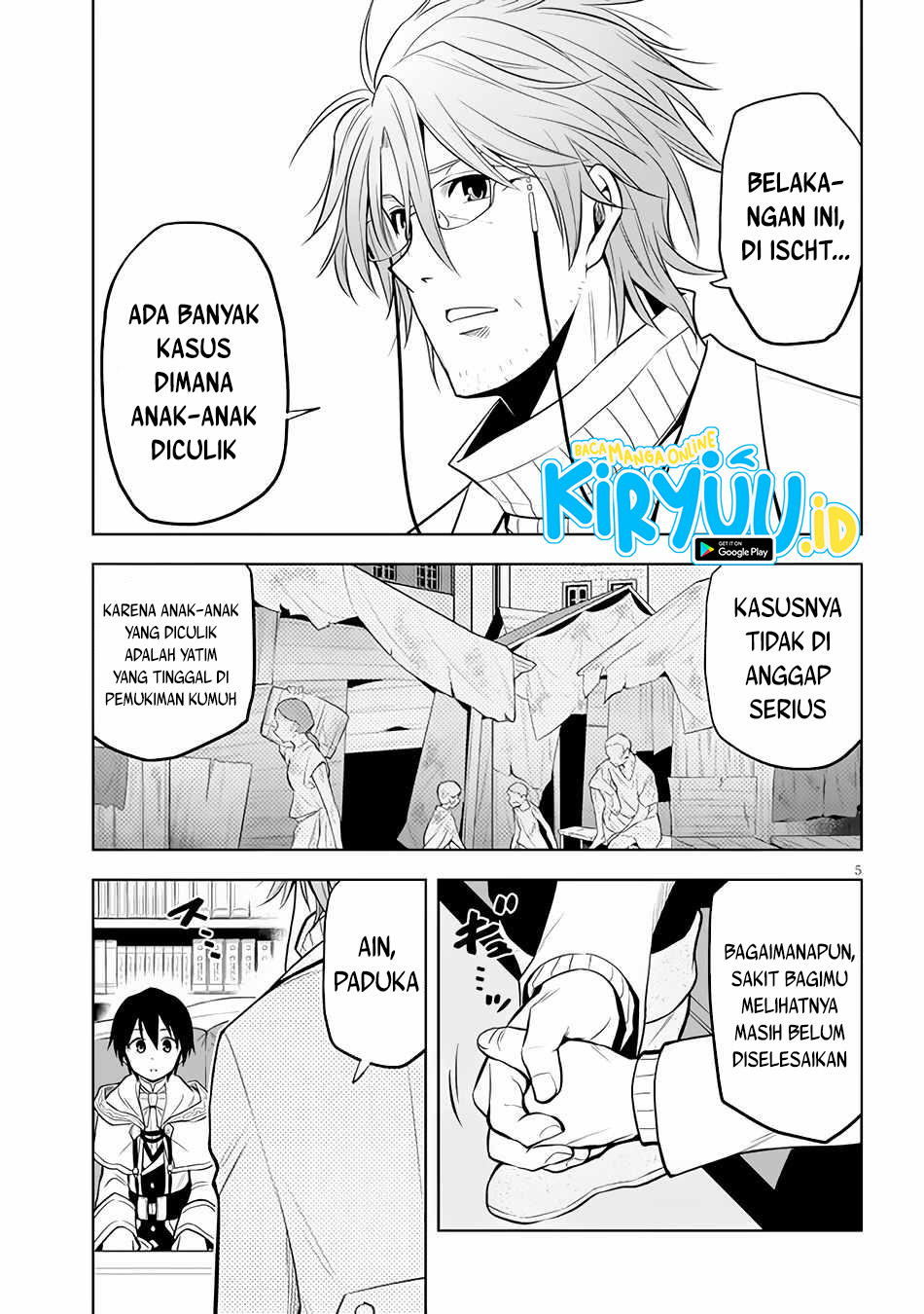 Maseki Gurume: Mamono no Chikara o Tabete Ore wa Saikyou! Chapter 31 Gambar 6