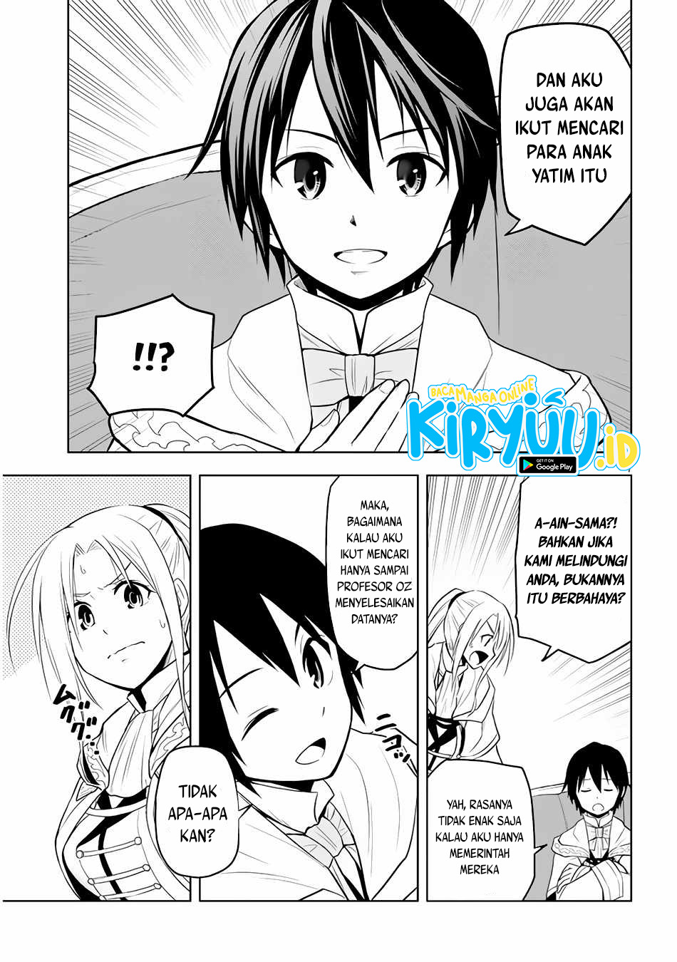Maseki Gurume: Mamono no Chikara o Tabete Ore wa Saikyou! Chapter 31 Gambar 8