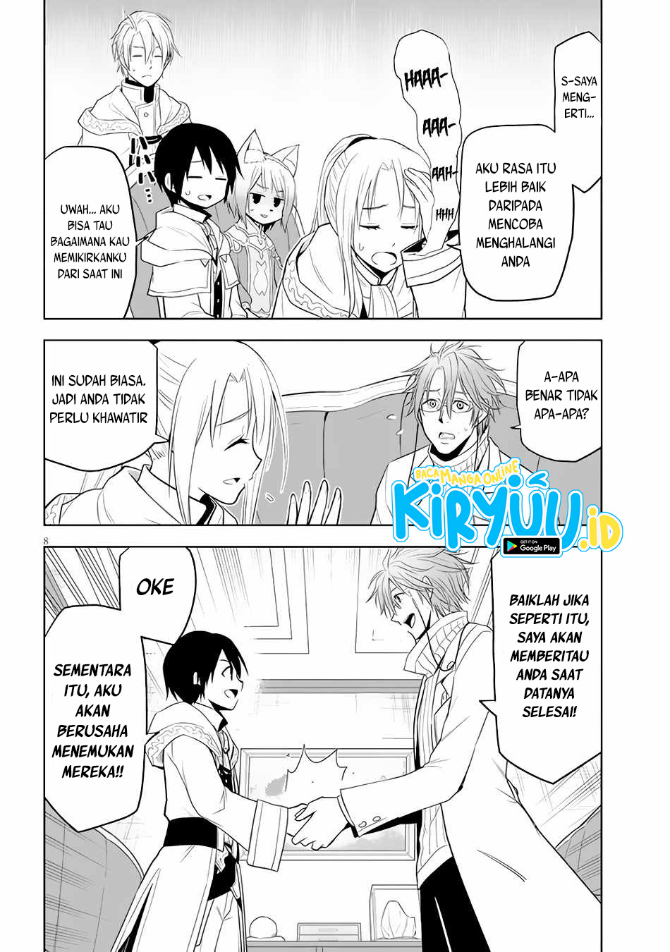 Maseki Gurume: Mamono no Chikara o Tabete Ore wa Saikyou! Chapter 31 Gambar 9