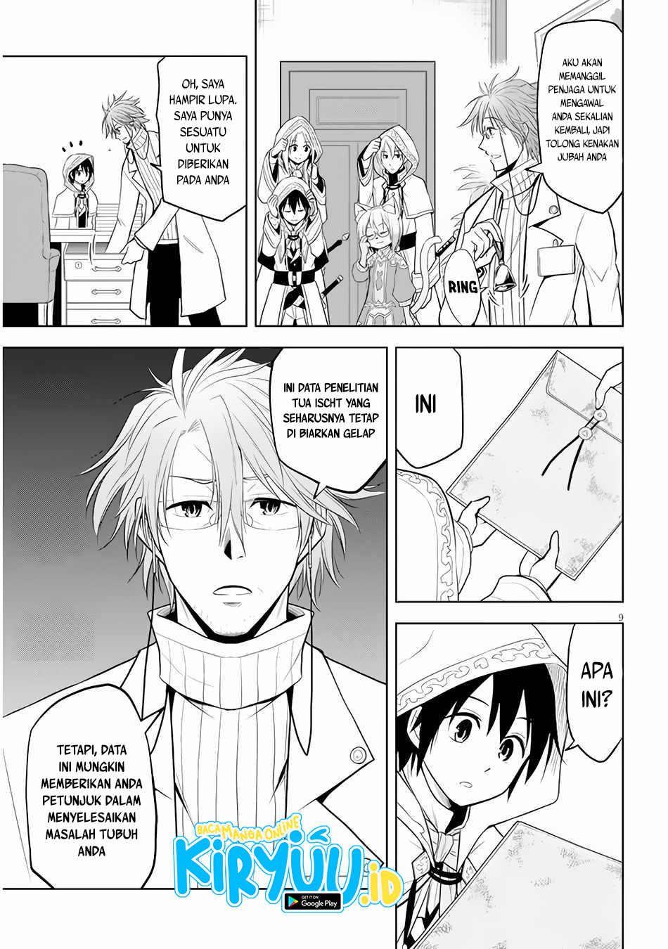 Maseki Gurume: Mamono no Chikara o Tabete Ore wa Saikyou! Chapter 31 Gambar 10