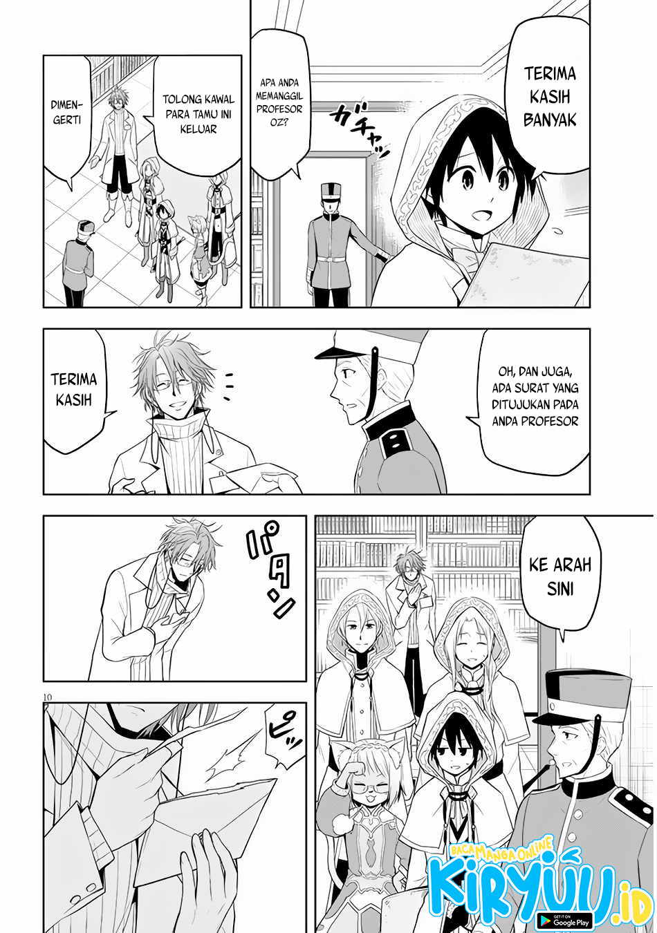 Maseki Gurume: Mamono no Chikara o Tabete Ore wa Saikyou! Chapter 31 Gambar 11