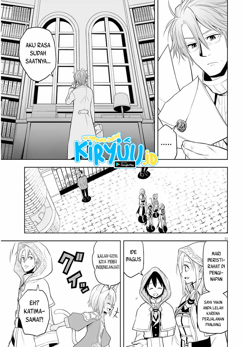 Maseki Gurume: Mamono no Chikara o Tabete Ore wa Saikyou! Chapter 31 Gambar 12