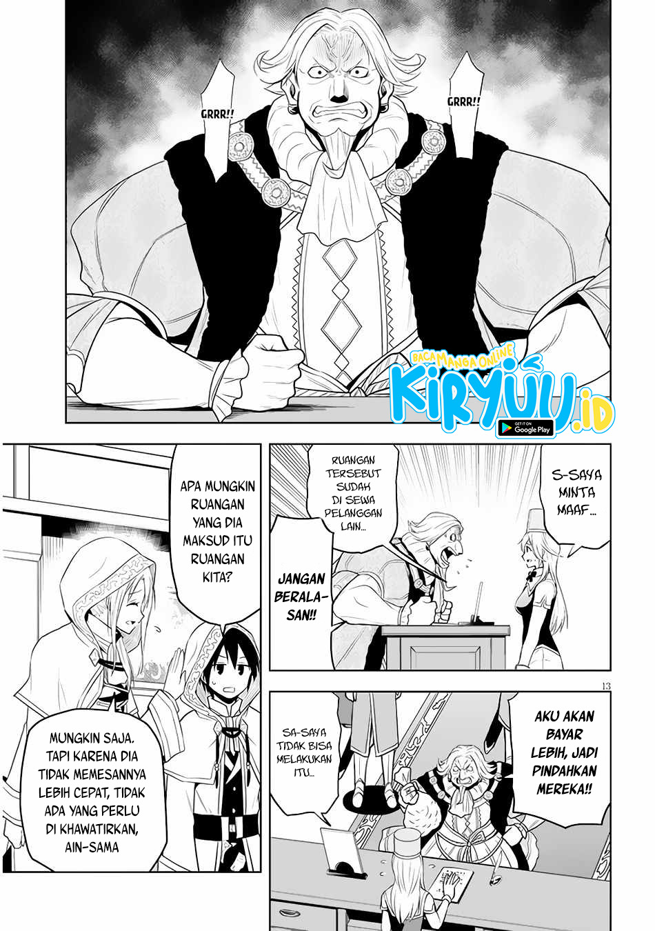 Maseki Gurume: Mamono no Chikara o Tabete Ore wa Saikyou! Chapter 31 Gambar 14