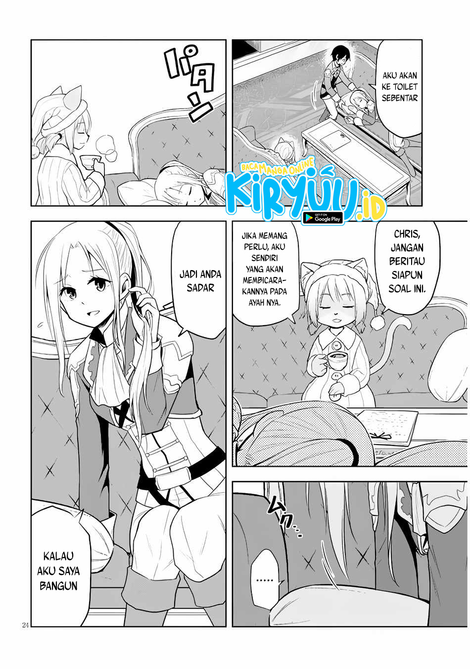 Maseki Gurume: Mamono no Chikara o Tabete Ore wa Saikyou! Chapter 31 Gambar 25