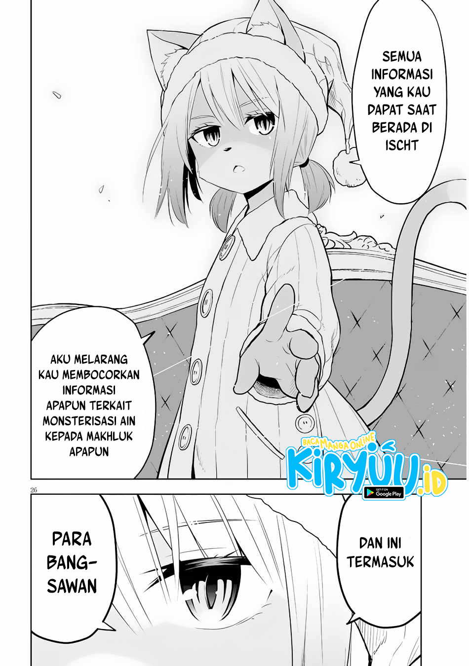 Maseki Gurume: Mamono no Chikara o Tabete Ore wa Saikyou! Chapter 31 Gambar 27