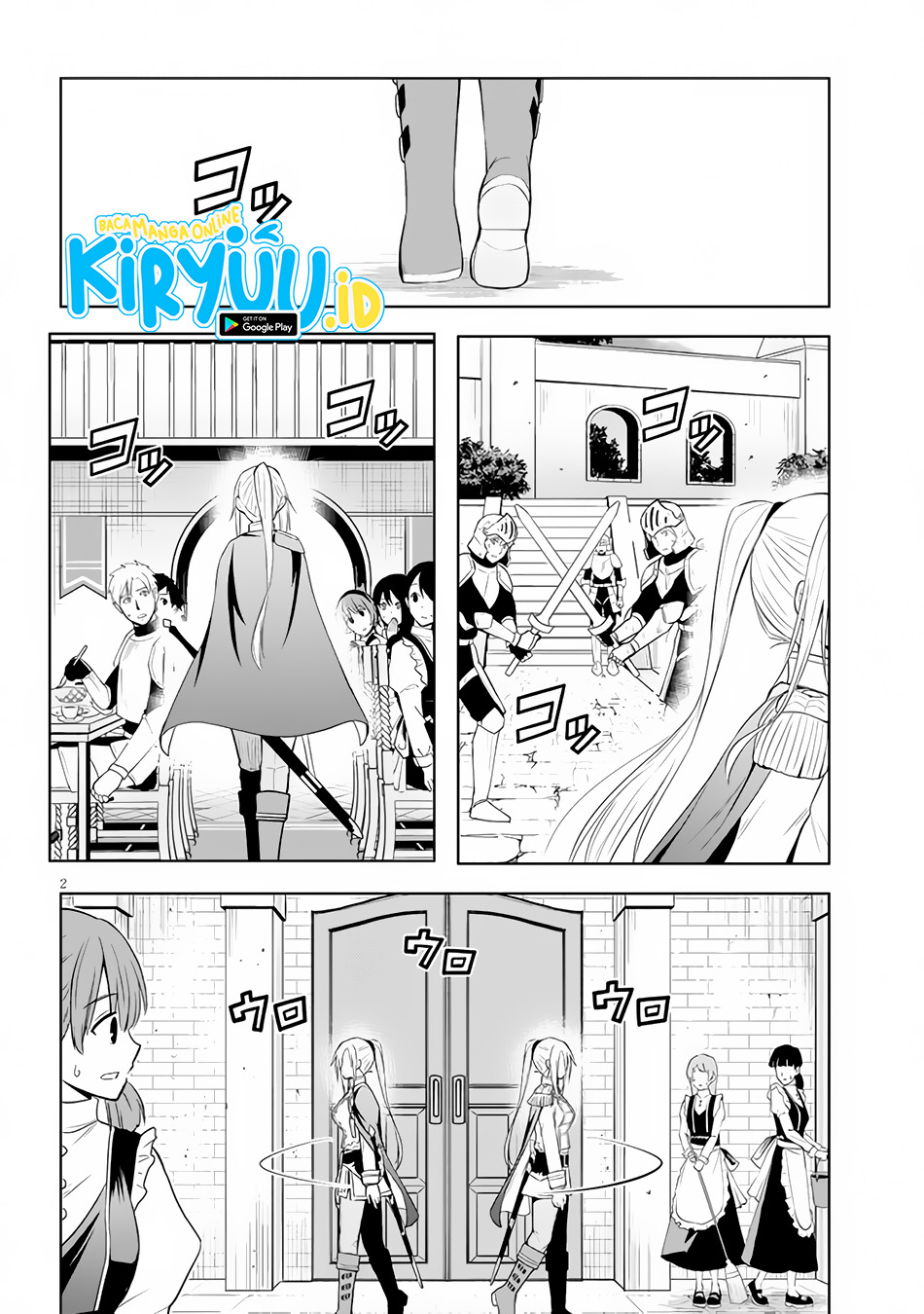 Maseki Gurume: Mamono no Chikara o Tabete Ore wa Saikyou! Chapter 40 Gambar 3