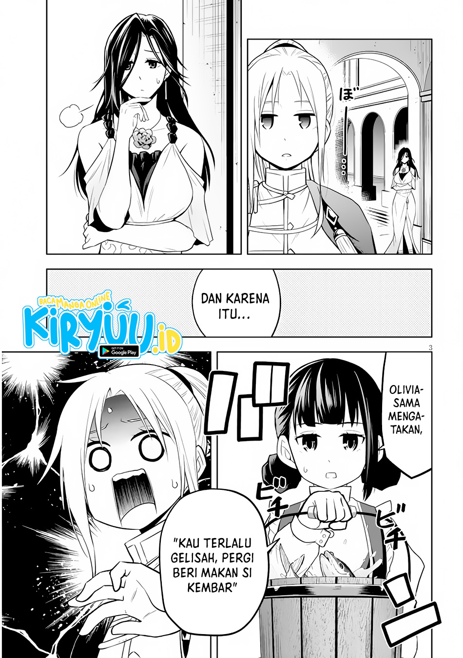 Maseki Gurume: Mamono no Chikara o Tabete Ore wa Saikyou! Chapter 40 Gambar 4